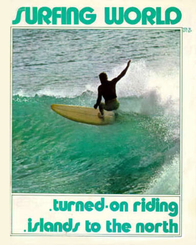 File:SW vol16 nr01.jpg