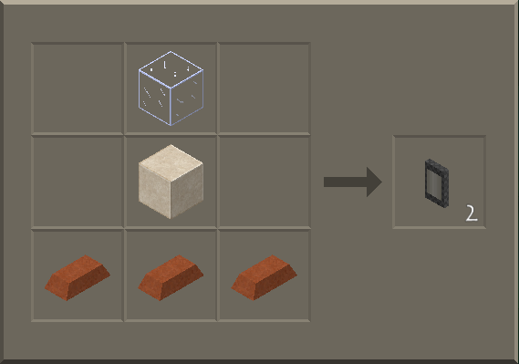 File:Motion Detector.png