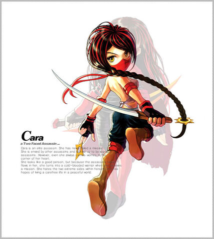 File:NCara.jpg
