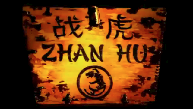 File:ZhanHuIntroShot.png