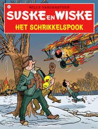 SuskeWiske325.jpg