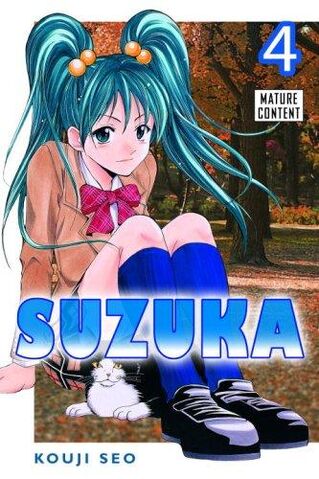 File:Vol 4.jpg
