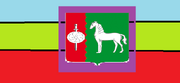 ФлагСМПСР.png
