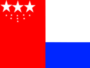 ЛИШОВ