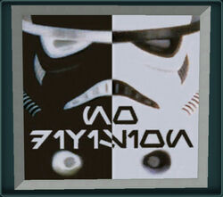 No Division