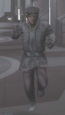 Temple Security Force