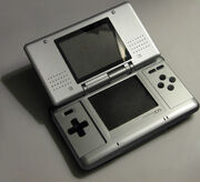 NintendoDS Warm