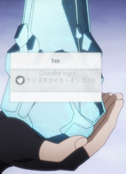 Ep7f.png