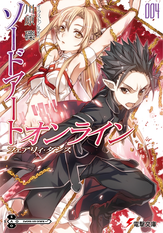 Plik:Sword Art Online tom 04.png
