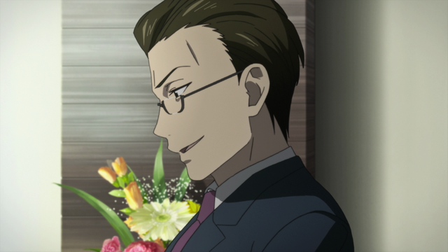 File:Sugou in profile.png