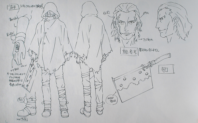 File:PoH DesignWorks2.png
