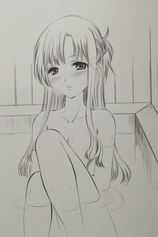 File:ME12a.png