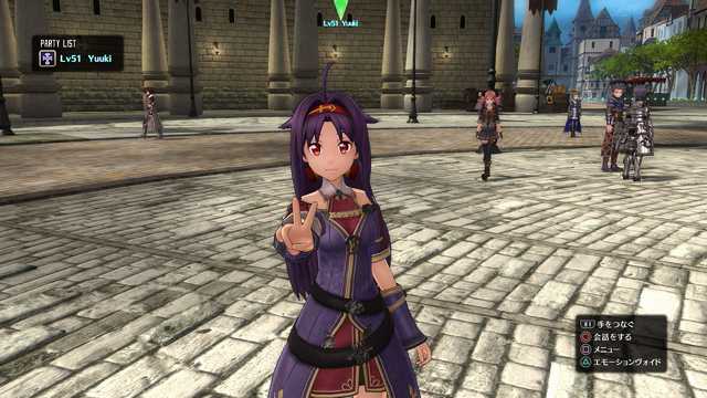 File:Yuuki in Ainground.png