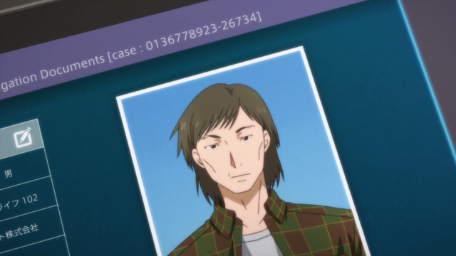 File:Shigemura Tamotsu.png