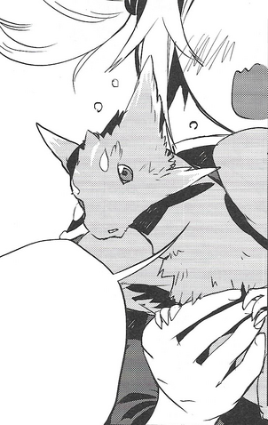 File:Pina3.png