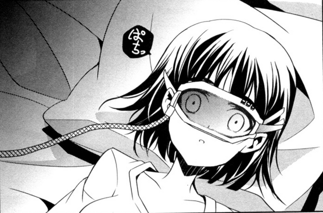 File:Amuspheremanga.png