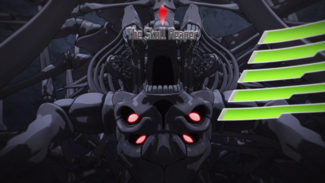 File:Skull reaper.png