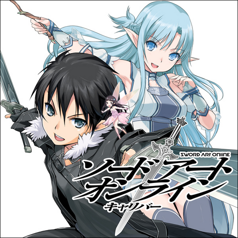 File:Calibur Manga.png