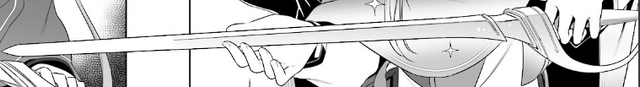 File:Chivalric Rapier.png