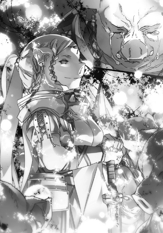 File:Vol 16 - 166.png