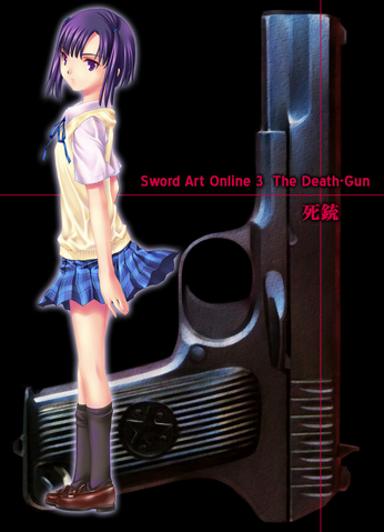 File:Web SAO3.png