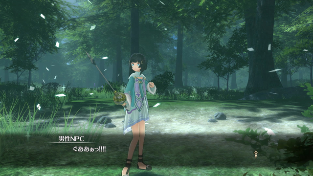 File:Tia in combat.png