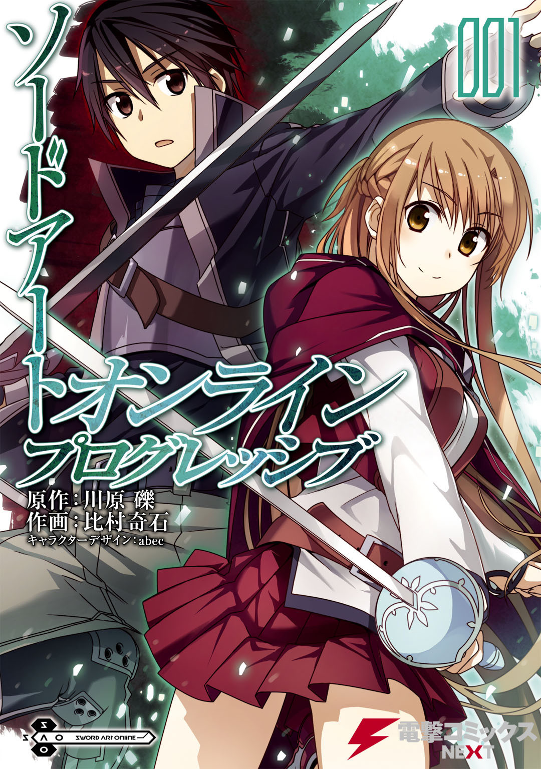 free manga sites free manga sites