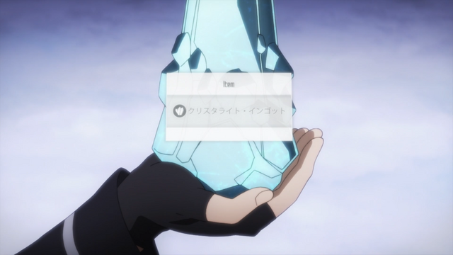 File:Crystallite Ingot.png