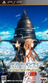 Thumbnail for version as of 05:12, April 25, 2013