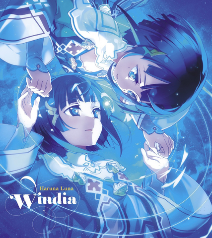 File:Windia Album Cover.png