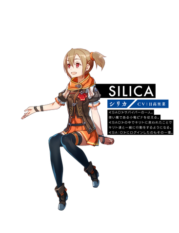 File:Hollow Realization Silica.png