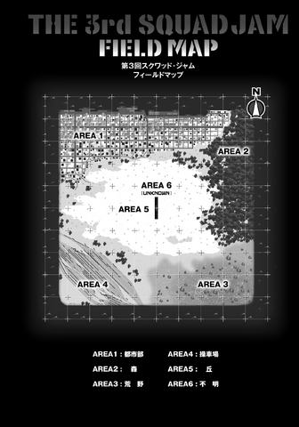 File:Gun Gale Online Vol 04 - 010.png