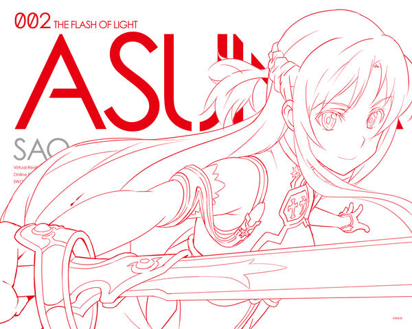 File:Asuna1280x1024.jpg