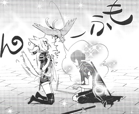 File:Pina2.png