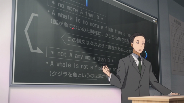 File:EL panel.png
