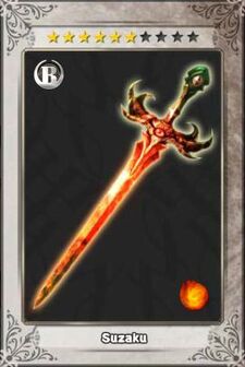 Suzaku New