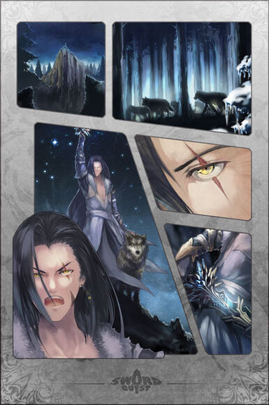Sirius Manga