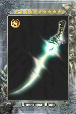 Dimensional Blade New