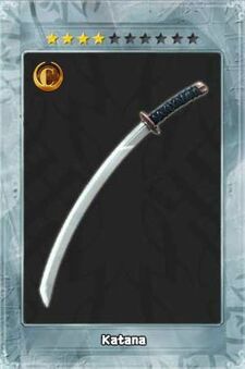 Katana New
