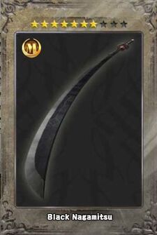 Black Nagamitsu