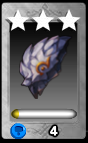 Demon stone