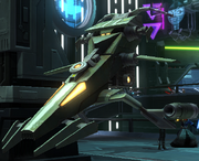 Vehicle Ubrikkian Hunter