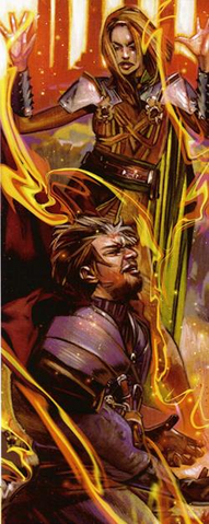 File:Sever Force.png