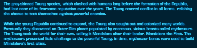 File:Datacron15.png