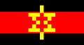 Thumbnail for version as of 14:50, May 19, 2014