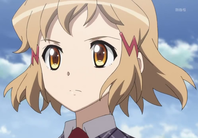 Plik:Hibiki School.png