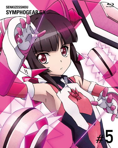 Plik:Symphogear GX volume 5 cover.jpg