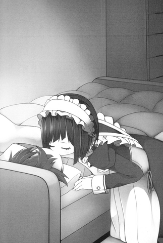 File:Miyu2.png