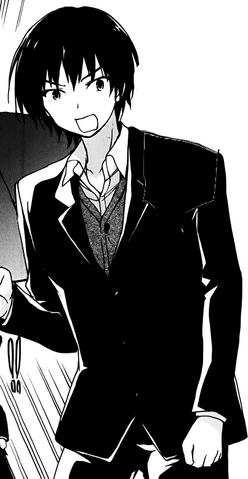 File:Brother.png