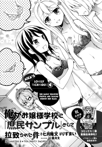 File:002.png